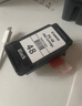 佳能（Canon）PG-48 黑色墨盒(适用E478/E478R/E3480/E418/E4280/E4580) 实拍图
