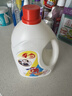 爱特福84消毒液2.5L 居家消毒水消毒剂 杀菌洁厕地板清洗 消毒常备 实拍图