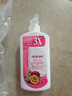 澳雪（accen）经典美肌滋润沐浴露750ml*3瓶 乳木果薄荷+百香果橙花+椰子奶茉莉 实拍图