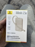 倍思充电宝自带线快充大容量超薄迷你10000毫安22.5W移动电源小巧便携可上飞机 浅咖色 实拍图