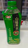华旗山楂果茶山楂果汁果肉饮料华旗0添加蔗糖400ml*12瓶酸甜可口 实拍图