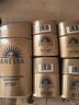 安热沙（Anessa）【采销直播间】【防晒NO.1】新一代小金瓶防晒霜60mL王嘉尔同款 实拍图