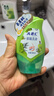 ABC 私处清洁洗液卫生护理液80ml/瓶(澳洲茶树精华 草本抑菌 便捷装) 实拍图