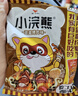 统一小浣熊 奥尔良烤翅味干脆面 35g* 30包 整箱装儿时美食干脆面 实拍图