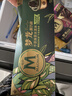 梦龙【王嘉尔推荐】梦龙醇巧杯千目抹茶冰淇淋雪糕冰激凌 69g*3杯 实拍图