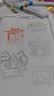 时光学国画白描控笔临摹画册全套5本入门手绘本线稿线描儿童专用基础自学教程素描卡通绘画本开学礼物 实拍图
