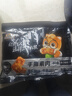 三只松鼠手撕素肉60包 素牛排豆干素食辣条卤味儿时怀旧小吃休闲零食540g 实拍图