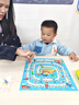 童木星飞行棋儿童益智小学生冒险棋二合一口袋棋桌游双人对战打发时间 实拍图