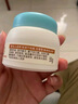 艾惟诺（Aveeno）艾维诺婴儿面霜春夏季补水保湿霜 滋润儿童宝宝水凝冰沙霜55g*2 实拍图