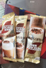 雀巢（Nestle）咖啡浓系列丝绒黑巧拿铁速溶奶咖减蔗糖冲调饮品17g*5条 实拍图