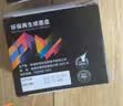 格之格804墨盒 适用惠普6220墨盒 hp804xl 6222 7120 7820 6234 6230 6252 7130 7800 7822打印机墨盒 黑色 实拍图