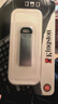 金士顿（Kingston）256GB USB 3.2 Gen 1 U盘 DTKN 大容量U盘 金属外壳 读速200MB/s 学习办公投标电脑车载优盘 实拍图