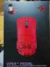 雷蛇（Razer）毒蝰v3pro专业版 轻量化无线游戏鼠标 人体工程学设计宏电竞鼠标  三角洲打瓦LOL吃鸡CSGO 毒蝰V3专业版【FAKER限定款】 实拍图