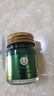 稻穗泰国原装进口青草膏蚊虫叮咬皮肤瘙痒晕车紫草膏清凉油通用 实拍图