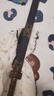 拙匠龙泉市宝剑秦王剑锻打高锰钢汉剑一体刀剑硬剑冷兵器武器未开刃 款式五 实拍图