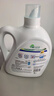 威露士la有氧洗衣液柠檬香3L/瓶 除菌除螨除霉味去污渍留香机洗手洗 实拍图