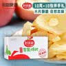 无印良品一次性床单被罩枕套床笠三件套旅行隔脏免洗酒店用品-小碎花生机 实拍图
