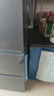 TCL405L法式多门冰箱超窄小户型精储家用电冰箱超薄风冷无霜一级能效双变频出租房R405V5-D国家补贴 实拍图