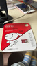 banq&JOY联名款 128GB TF（MicroSD）存储卡U3 C10 A1 V30 4K 高速款行车记录仪&监控摄像头手机内存卡 实拍图
