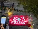 北面（The North Face）速干短袖T恤男户外运动透气8DG6 黑色/JK3 S 实拍图