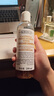科颜氏（Kiehl's）金盏花爽肤水250ml 祛痘控油舒缓护肤品礼盒 生日礼物 实拍图