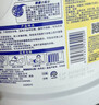 滴露（Dettol）衣物除菌液柠檬3L*3瓶杀菌除螨内衣衣物消毒液可配洗衣液儿童可用 实拍图