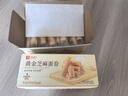 良品铺子黄金芝麻蛋卷饼干蛋糕点心鸡蛋卷蛋酥面包早餐办公室休闲零食300g 实拍图