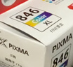佳能（Canon）CL-846XL 大容量彩色墨盒(适用MG3080/MG2580S/MG2400/TS3480/TS3380/TR4580) 实拍图