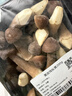 黑皮鸡枞菌200g 实拍图