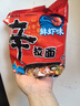 农心 鲜虾口味辛拉面方便面 袋面五连包 120g*5包夜宵泡面速食 实拍图