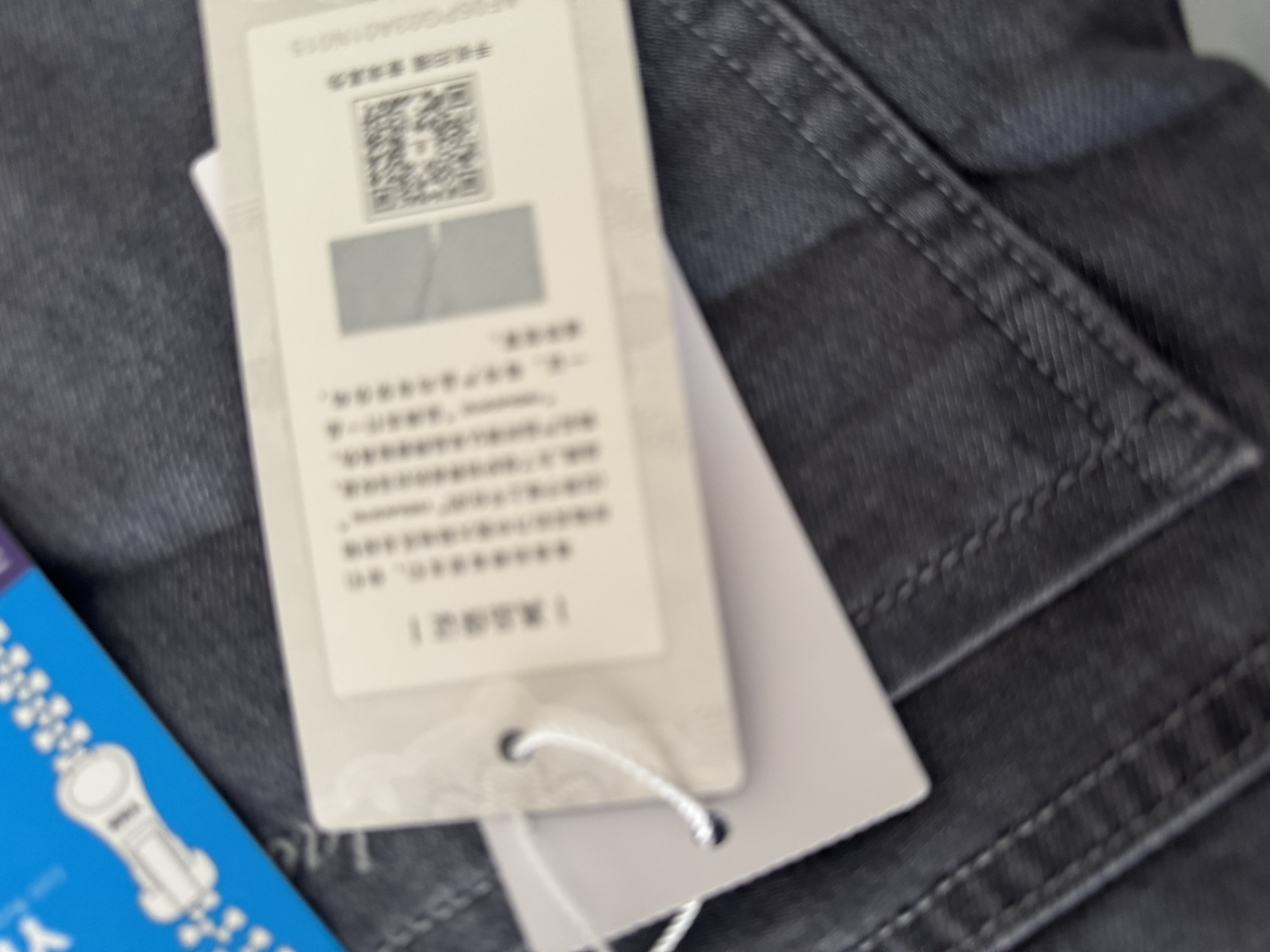 AEMAPE美国苹果进口精梳棉男款牛仔裤商务直筒斜纹休闲长裤春夏薄款透气 灰色 34 2.6尺腰围 实拍图
