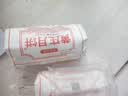 福月德【手工饺】清真牛羊肉水饺煎蒸饺子馄饨锅贴儿童早餐生鲜速冻食品 牛肉芹菜3+牛肉大葱3【尝鲜款】 实拍图
