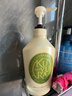 可悠然和风茶庭沐浴露大黄瓶1000ml美肌香氛持久留香清洁保湿男女士专用 实拍图
