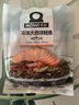 美威冷冻智利轮切三文鱼排2-3片净重400g大西洋鲑鱼 进口鱼类 海鲜 实拍图