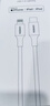 绿联【官方MFi认证】适用苹果14/13充电线Type-C数据线PD30/20W快充Lightning接口iPhone手机2米 实拍图