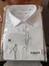 海澜之家长袖正装衬衫男秋季商务通勤挺阔有型衬衣男秋季【品牌专供】 晒单实拍图
