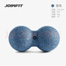 捷英飞（JOINFIT）EPP花生球健身瑜伽运动按摩穴位筋膜球 蓝色 J.F.339C-J 实拍图
