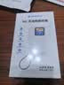 格行随身wifi6官方正品充电宝WiFi6二合一车载无线网卡路由器三网通用移动随身wifi6无线流量2026新款 京仓速发【充电+上网】一万毫安超长续航+送流量 实拍图