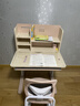 京东京造儿童书桌学习桌椅专用3-18岁写字桌【进口实木小户型】80cm粉 实拍图