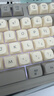 前行者V1蓝牙无线键盘鼠标套装机械手感静音三模男女生办公高颜值键鼠便携电脑笔记本平板iPad手机通用 奶油灰-三模键盘-白光【无线/蓝牙/有线】 实拍图