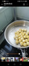 铿锵 316不锈钢平底锅家用无涂层煎锅煎蛋煎牛排烙饼锅燃气电磁炉通用 28cm无涂层煎锅【316无铆钉 实拍图