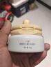 一页宝宝新生婴儿专用保湿舒缓儿童护肤润肤乳冰沙霜50g+身体乳400ml 实拍图