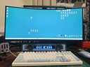 华硕战影34 VG34WQML5A 34英寸电竞显示器2K WQHD曲面带鱼屏HVA 250Hz高刷HDR400 95%DCI-P3 HDMI2.1 实拍图