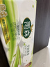 雨森（YUSEN）天然柔滑无芯卷纸卫生纸208g*24卷10斤装大卷中长卷纸巾140*138mm 实拍图
