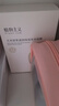 植物主义补水面膜精华水润锁水护肤品学生女用大米原浆滋润保湿面膜 实拍图