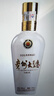 茅台 贵州大曲70年代 酱香型白酒 53度 500ml*6 整箱装 实拍图