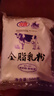 花园新疆老奶粉500g生牛乳配方高钙高蛋白0蔗糖中老年成人学生奶粉 实拍图