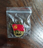 格立特（gelite）不褪色国家标准党徽胸章别针党员徽章党徽强磁冬季党徽磁吸党徽别针党徽最新版2026强磁吸党徽磁扣 实拍图