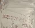 梦洁家纺50%大豆纤维冬被子A类磨毛加厚加厚被芯配1.5米床毛重约6.9斤 实拍图