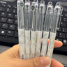 斑马牌（ZEBRA）按动中性笔替芯 不易晕染笔芯（适用于JJS77）0.4mm子弹头按动签字笔芯 RMJF4 黑色 10支装 实拍图